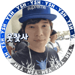스트리머 로고