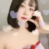 하링♥