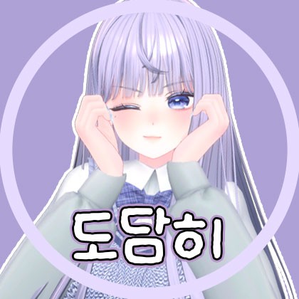 스트리머 로고