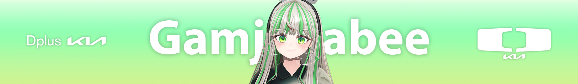 Detail Page Banner Image