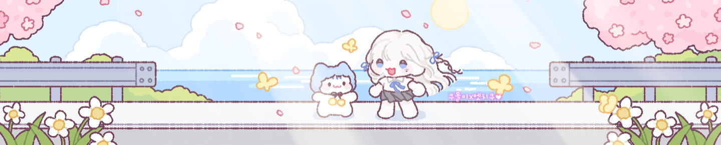 Detail Page Banner Image