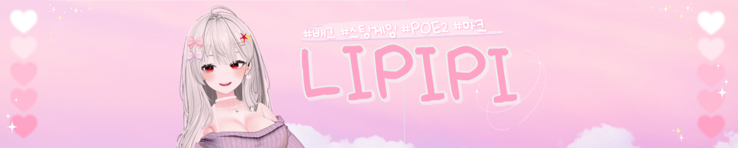 Detail Page Banner Image