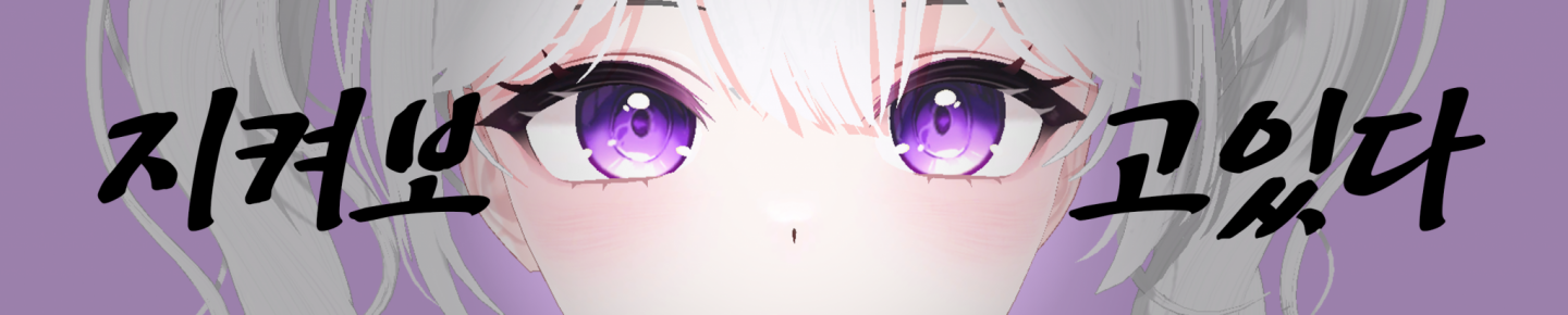 Detail Page Banner Image