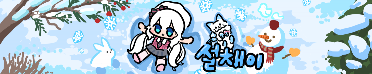 Detail Page Banner Image