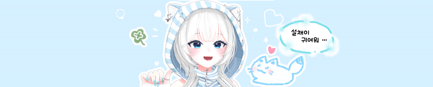Detail Page Banner Image
