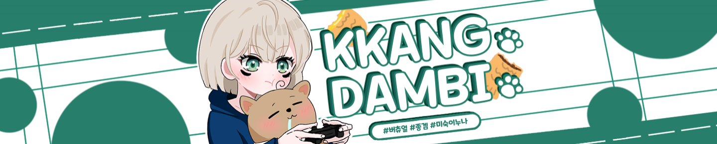 Detail Page Banner Image