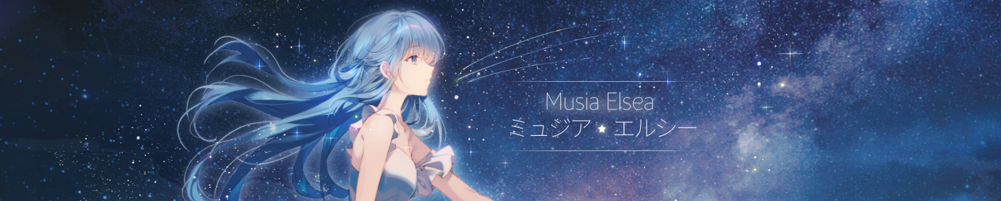 Detail Page Banner Image