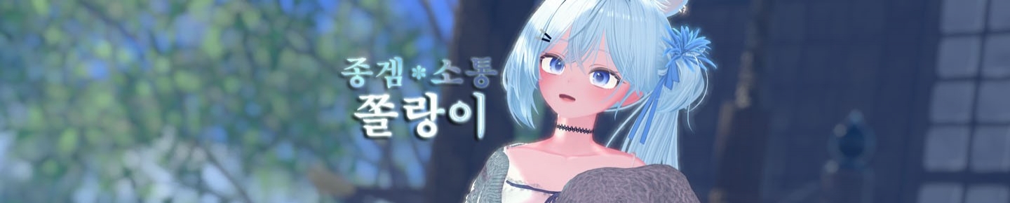 Detail Page Banner Image