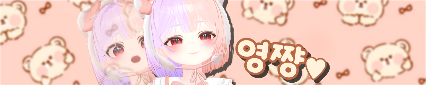 Detail Page Banner Image