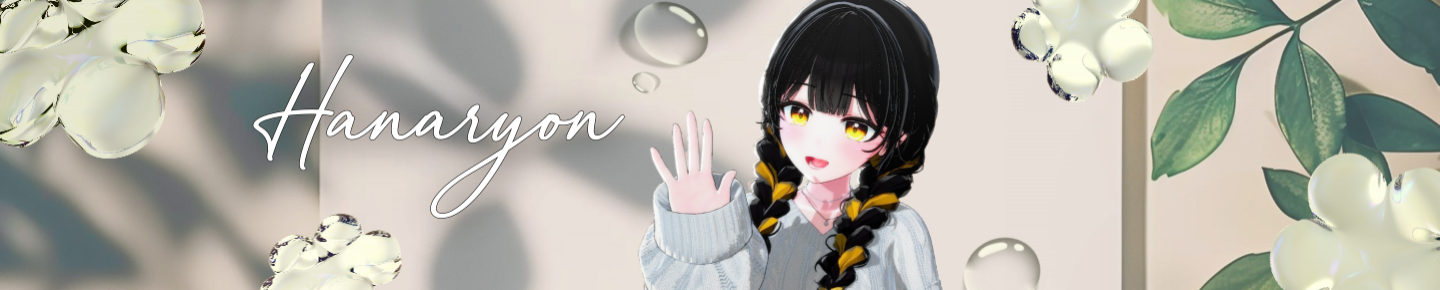 Detail Page Banner Image