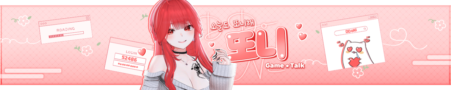 Detail Page Banner Image