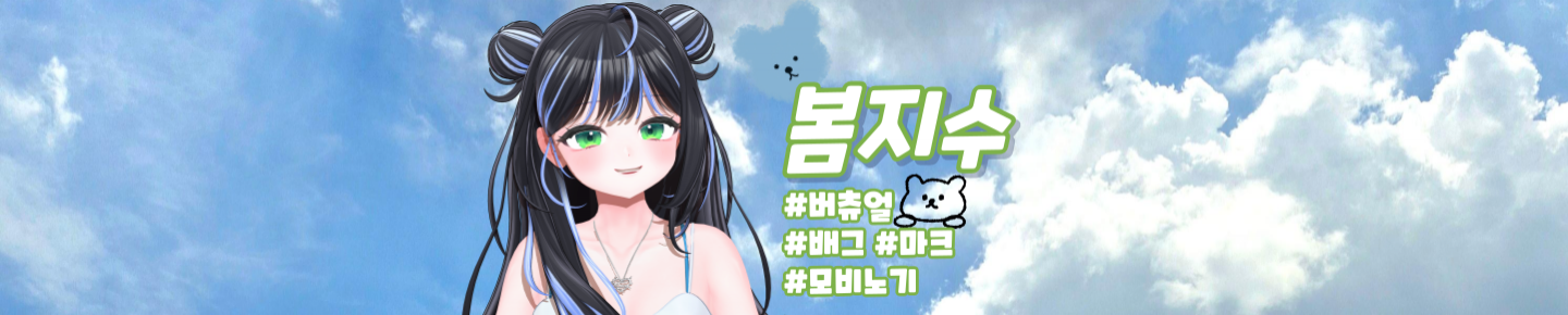 Detail Page Banner Image