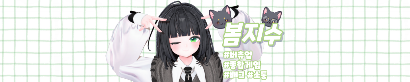 Detail Page Banner Image