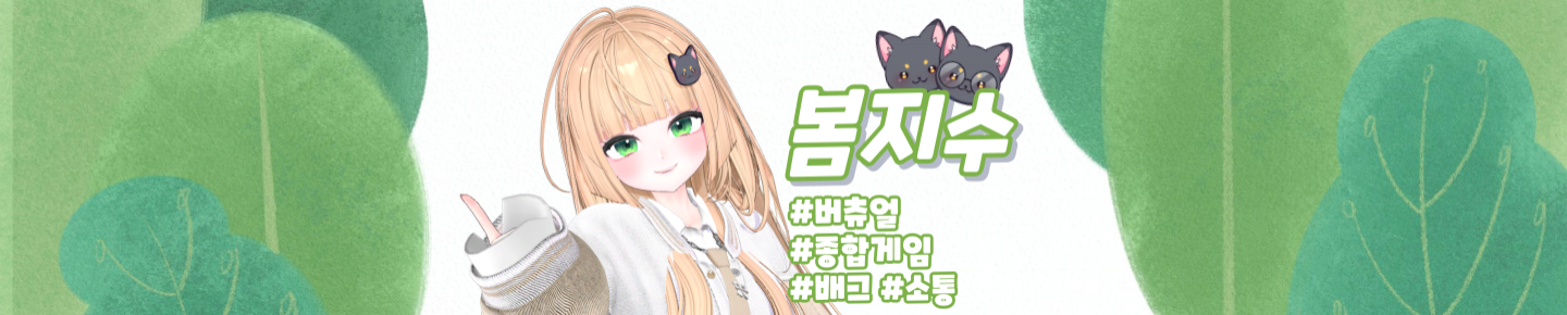 Detail Page Banner Image