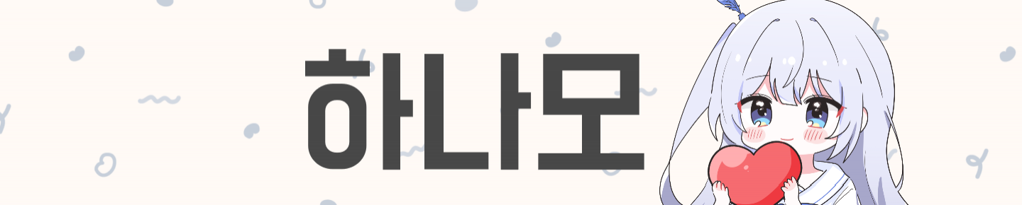 Detail Page Banner Image