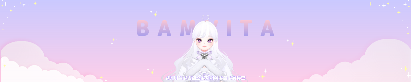 Detail Page Banner Image