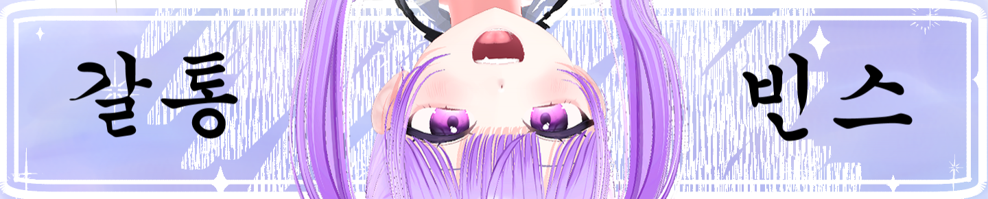 Detail Page Banner Image