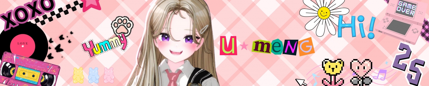 Detail Page Banner Image