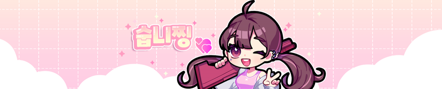 Detail Page Banner Image
