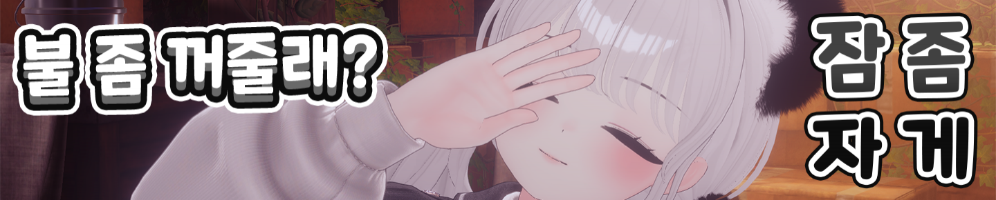 Detail Page Banner Image