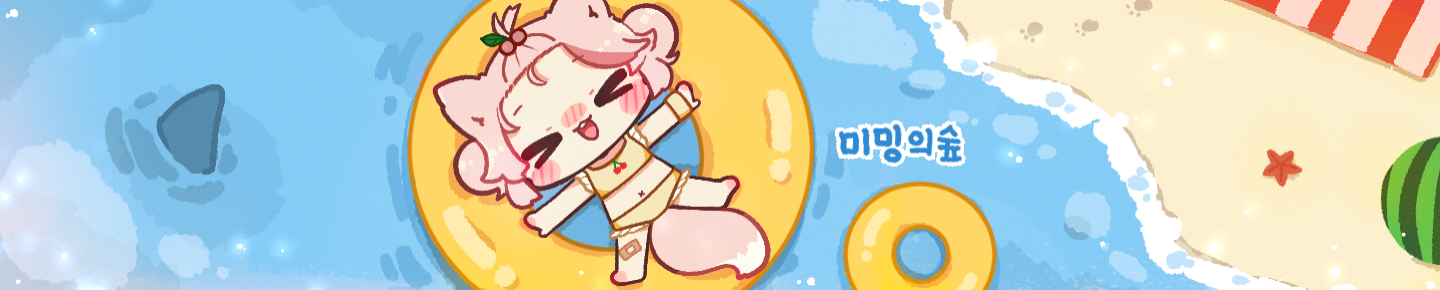 Detail Page Banner Image