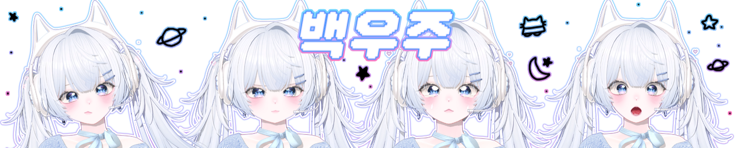 Detail Page Banner Image