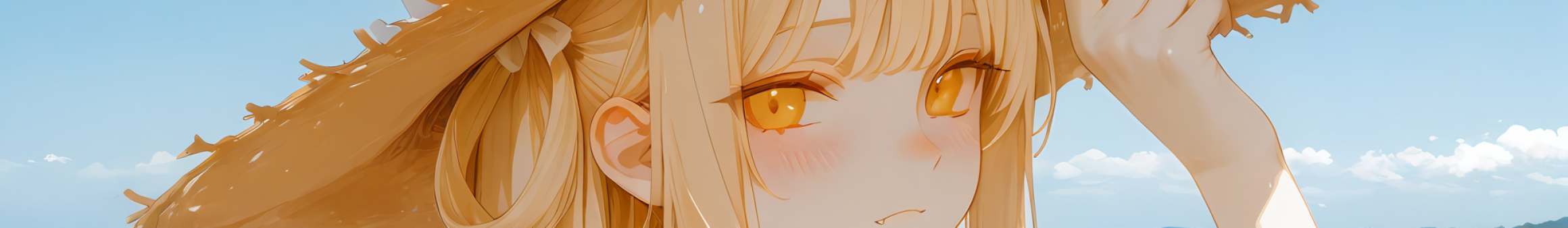 Detail Page Banner Image