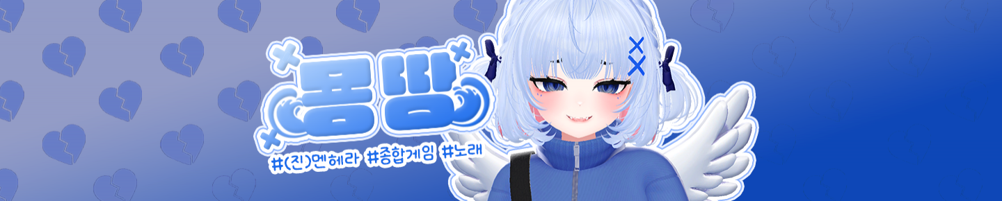 Detail Page Banner Image