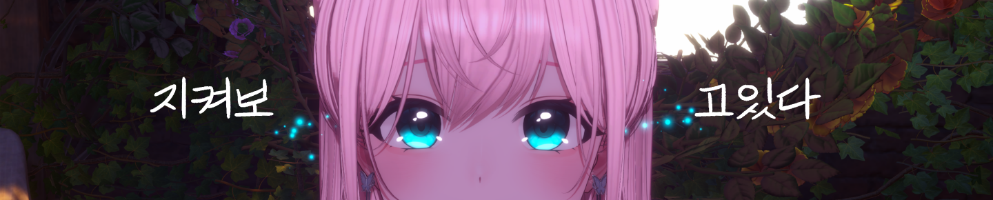 Detail Page Banner Image