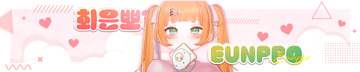 Detail Page Banner Image