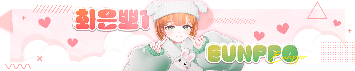 Detail Page Banner Image