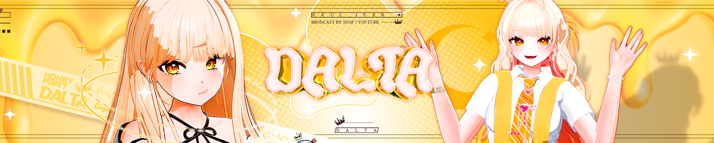 Detail Page Banner Image