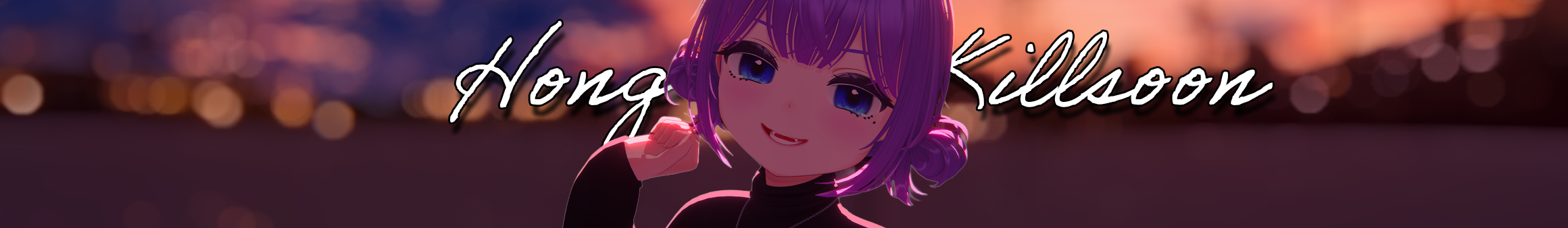 Detail Page Banner Image