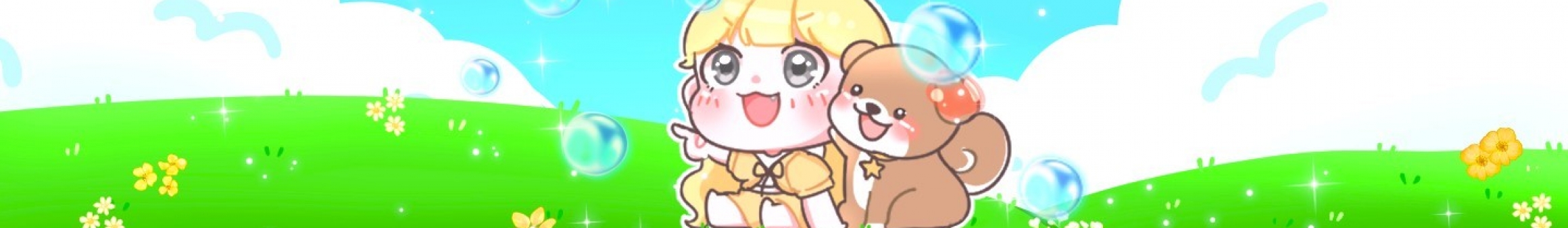 Detail Page Banner Image