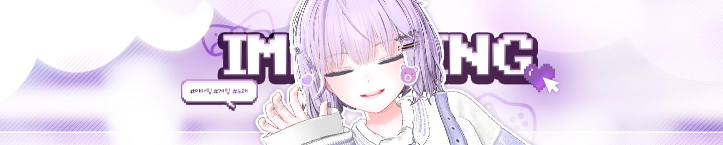 Detail Page Banner Image