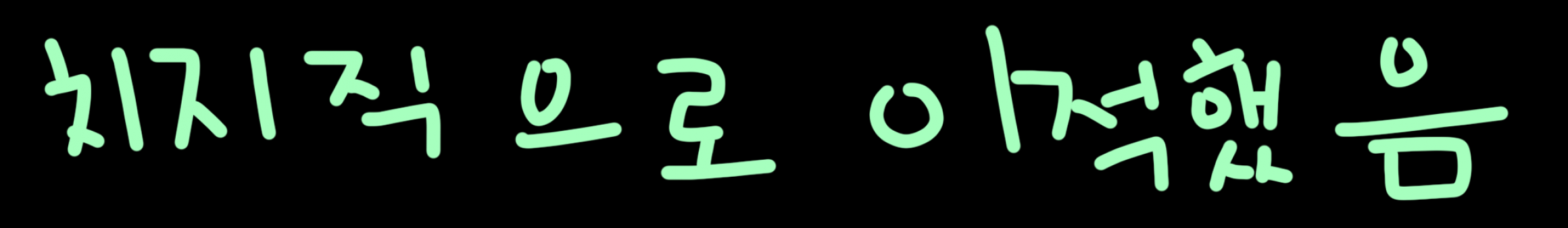 Detail Page Banner Image