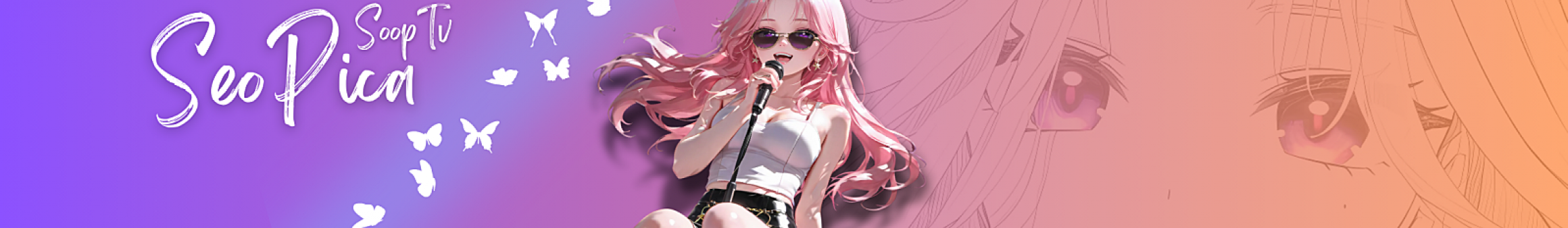 Detail Page Banner Image