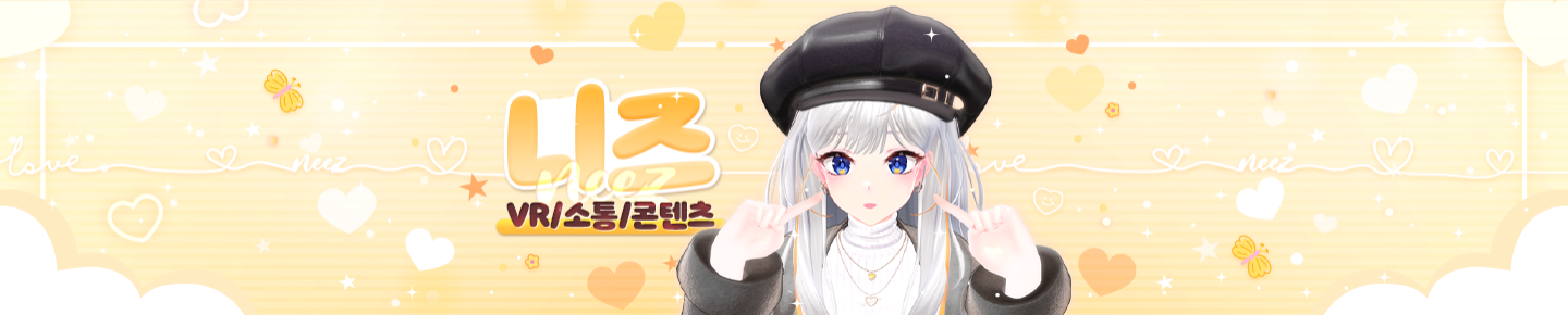 Detail Page Banner Image