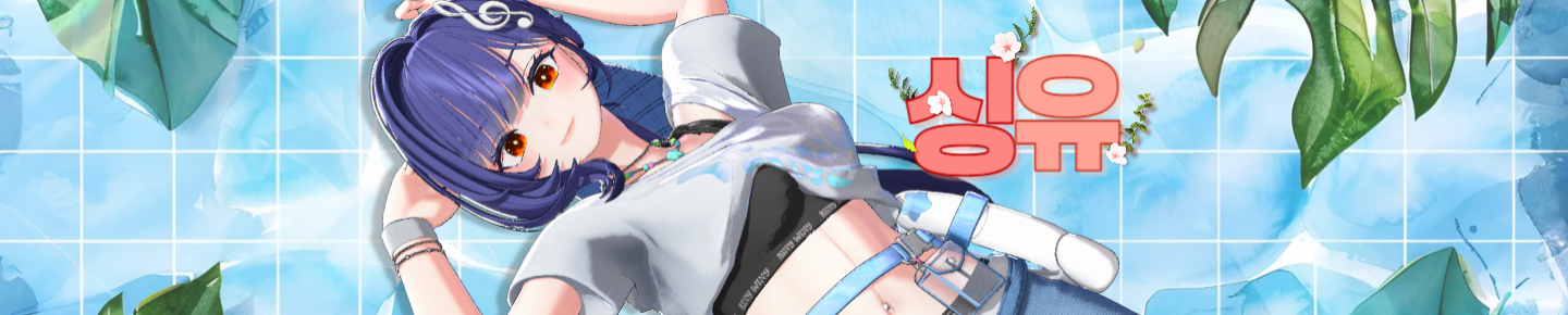 Detail Page Banner Image