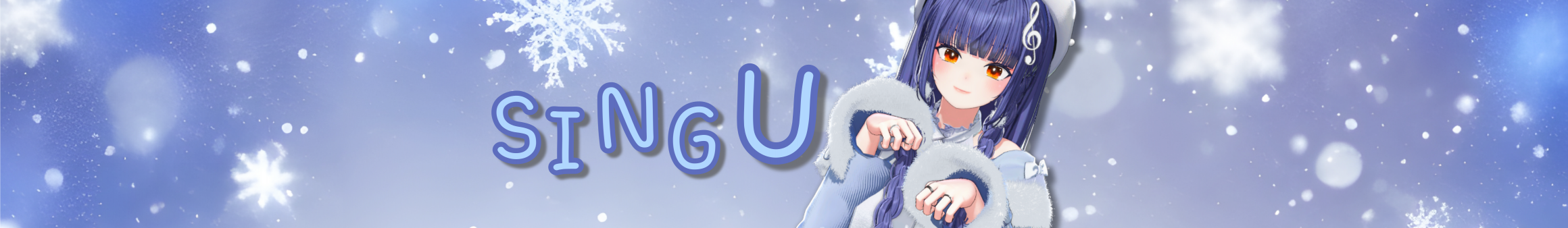 Detail Page Banner Image