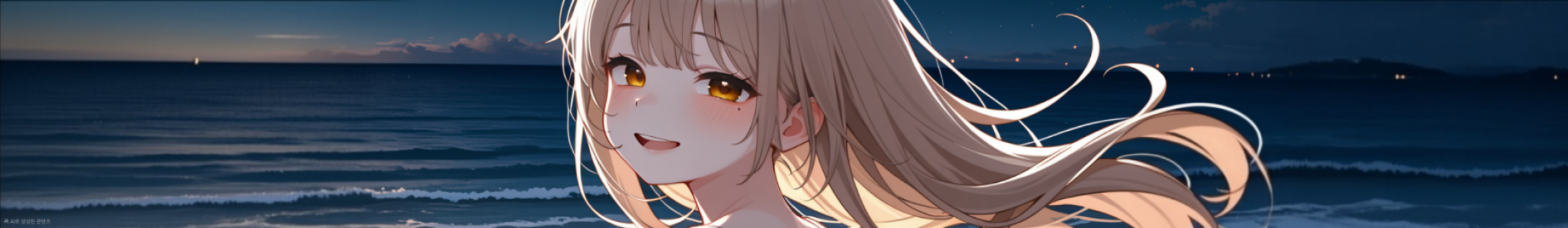 Detail Page Banner Image