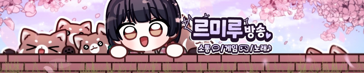 Detail Page Banner Image
