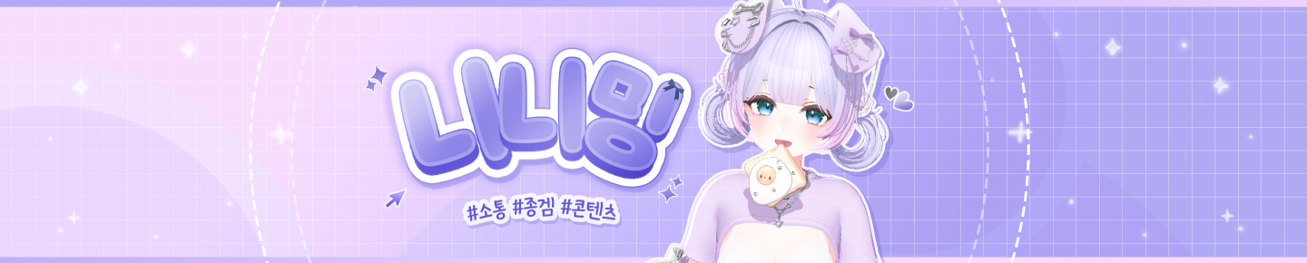 Detail Page Banner Image