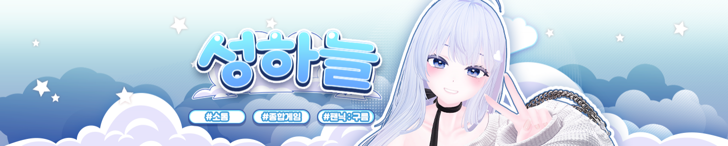 Detail Page Banner Image