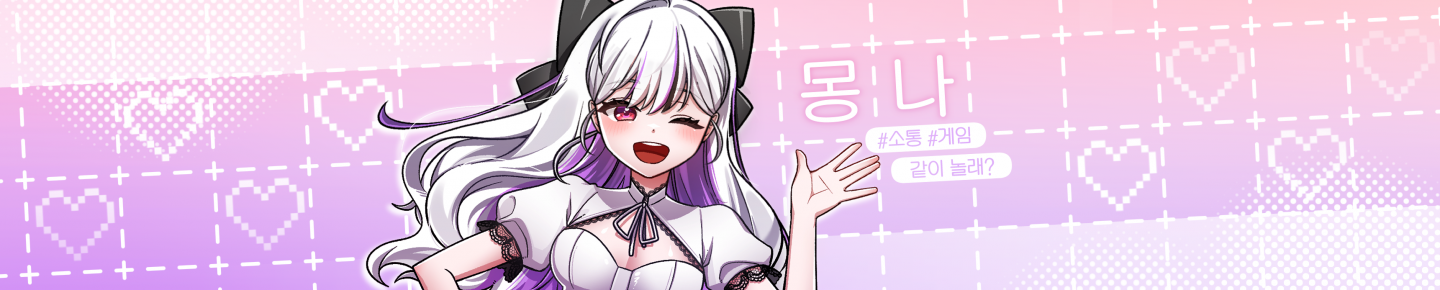 Detail Page Banner Image