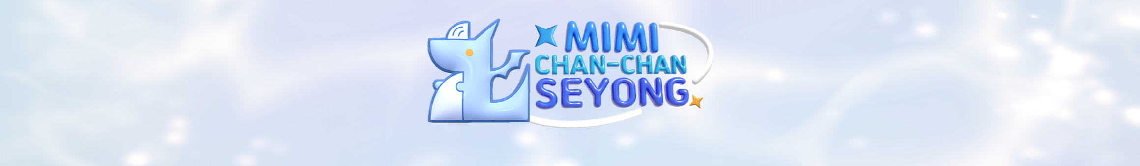 Detail Page Banner Image