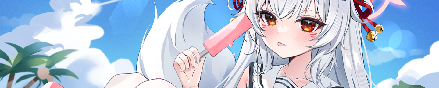 Detail Page Banner Image
