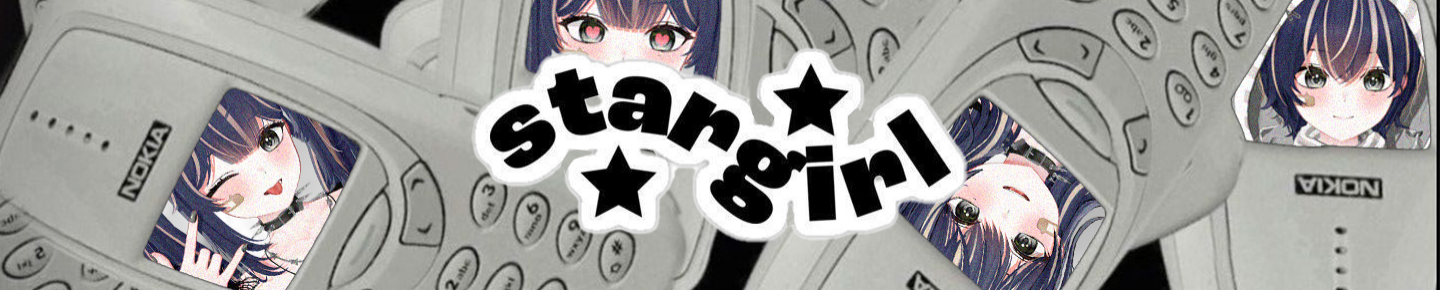 Detail Page Banner Image