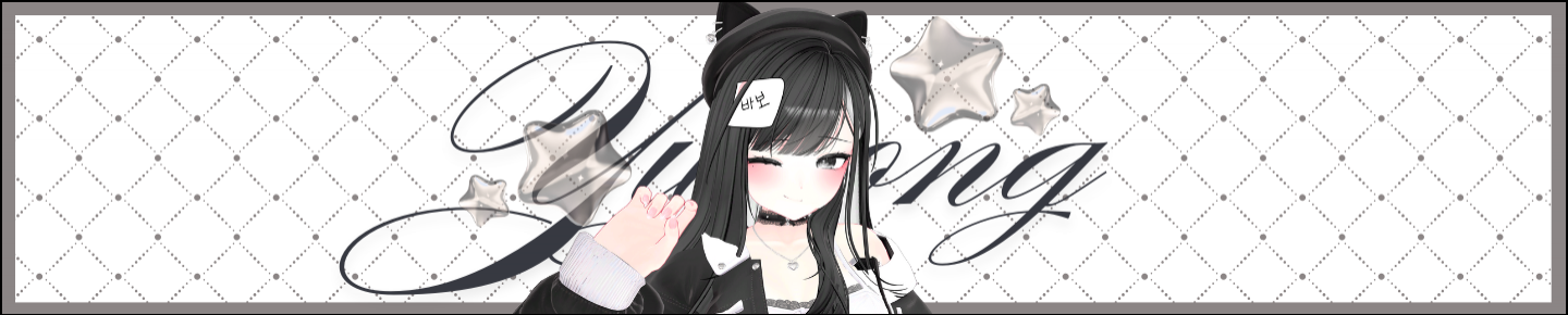 Detail Page Banner Image