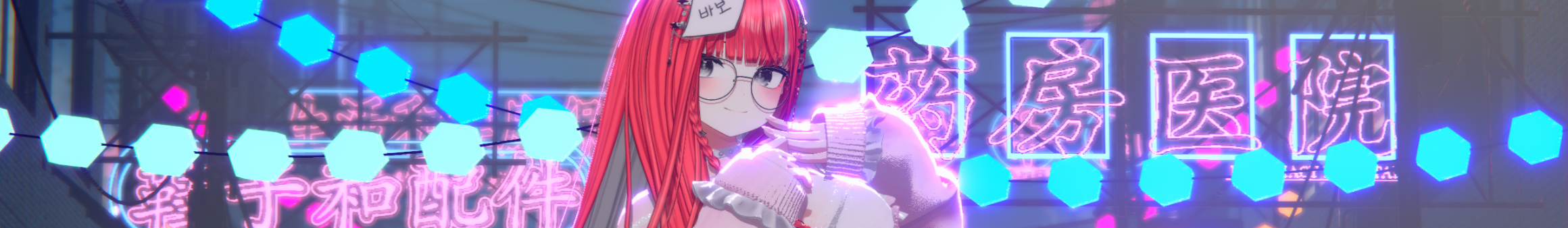 Detail Page Banner Image